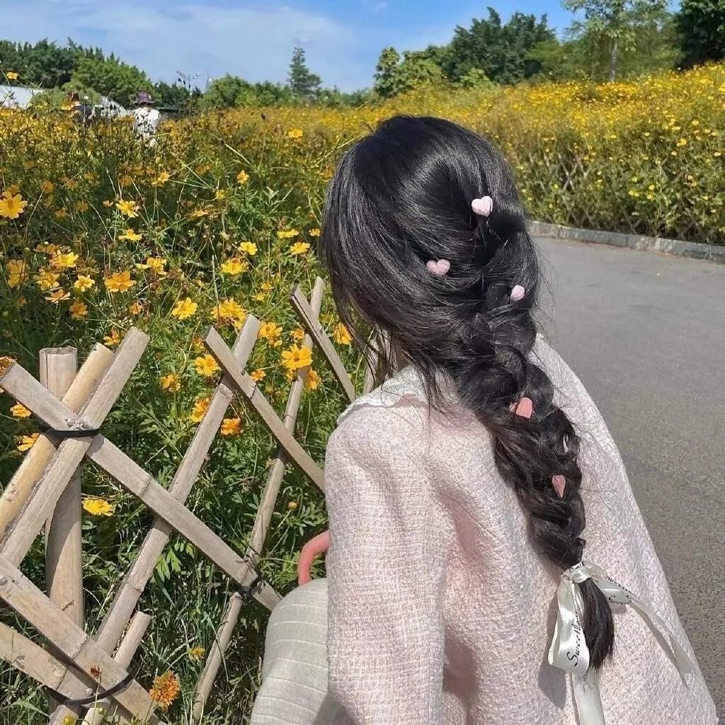 两相好